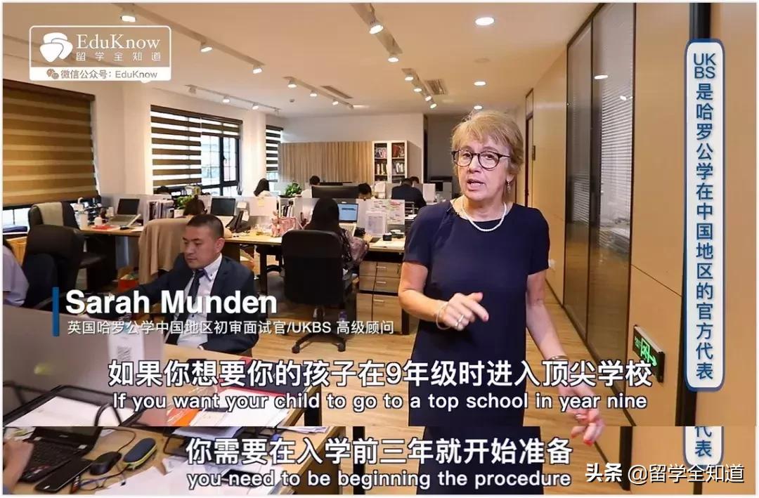 去英国读大学容易不,去英国读书也要上语言学校吗