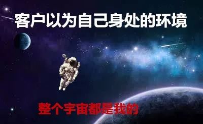 这可能是最懂置业顾问的一篇文：你对置业顾问到底有啥子误解？