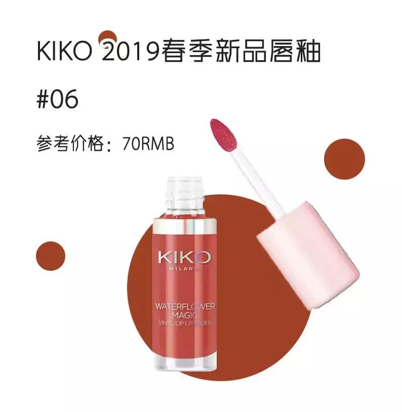 为什么喜欢烂番茄色口红,红管口红烂番茄