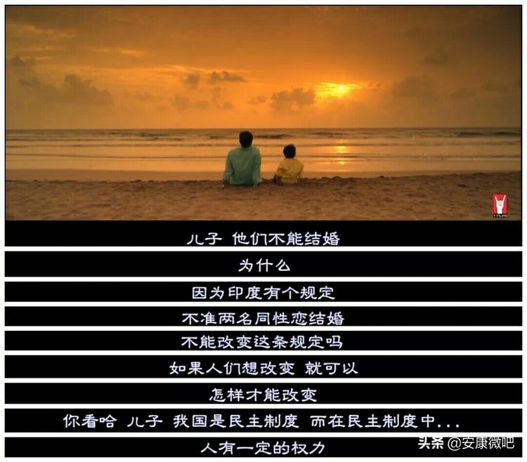 “我是怎么进入妈妈身体里的？这部儿童性教育片的回答我给100分