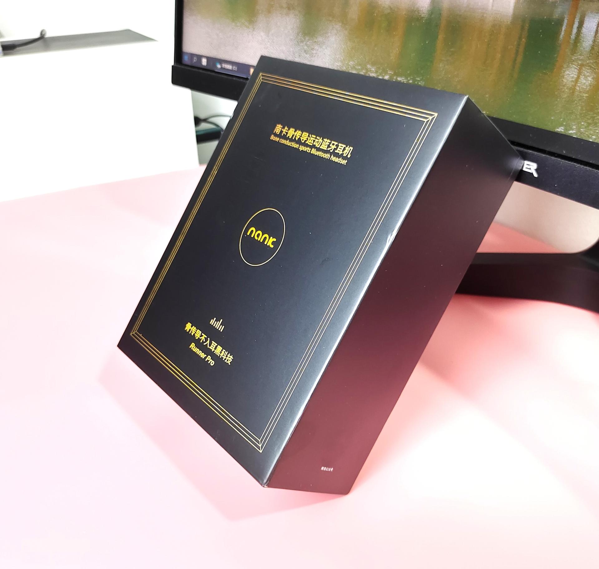 南卡runnerpro3骨传导耳机开箱,骨传导耳机算不算智商税