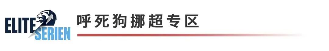 红魔看起来更有信心,并将轻松拿下这场比赛的胜利