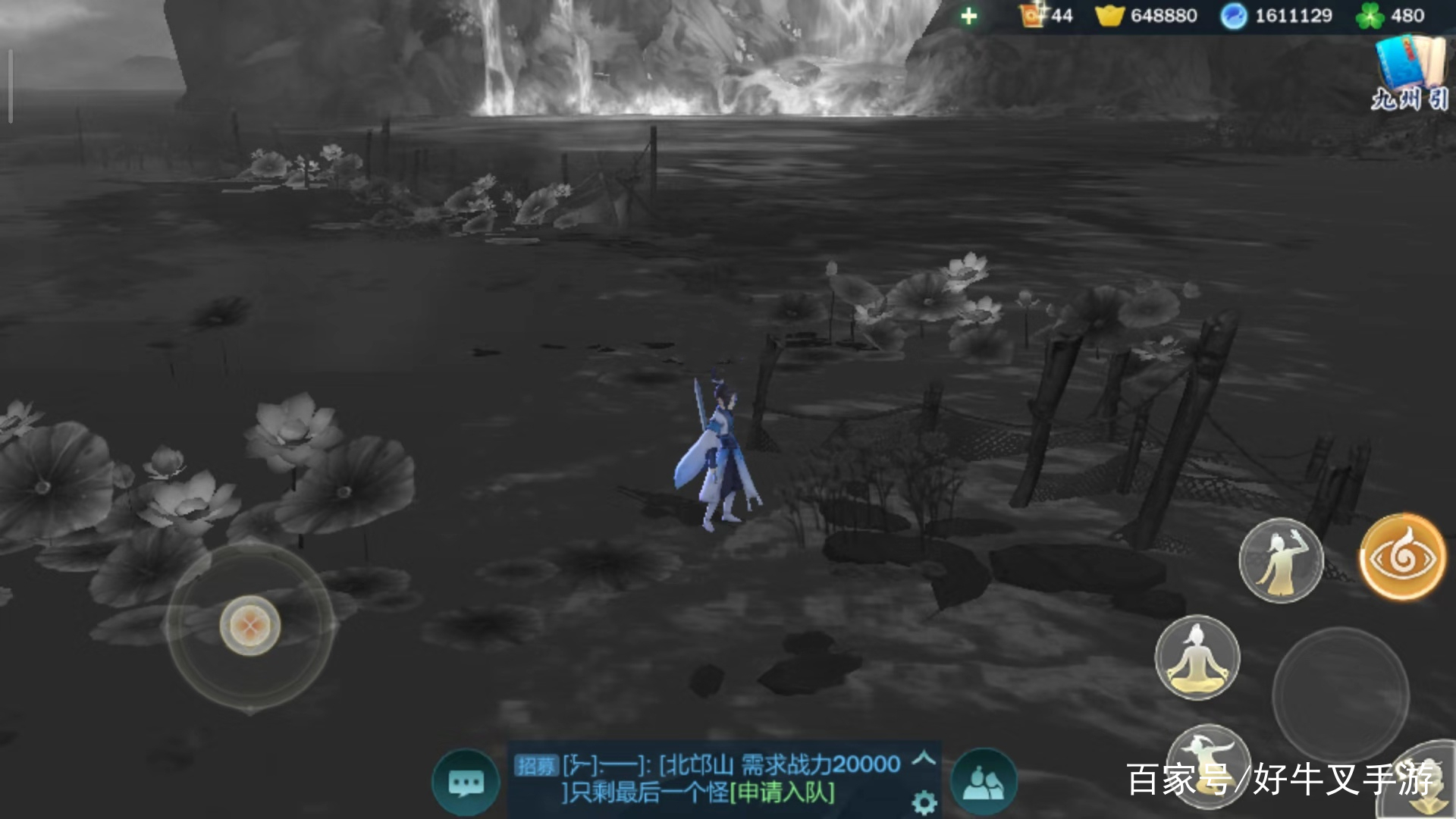 剑网3:指尖江湖全新版本风起稻香,剑网3指尖江湖新手玩什么职业