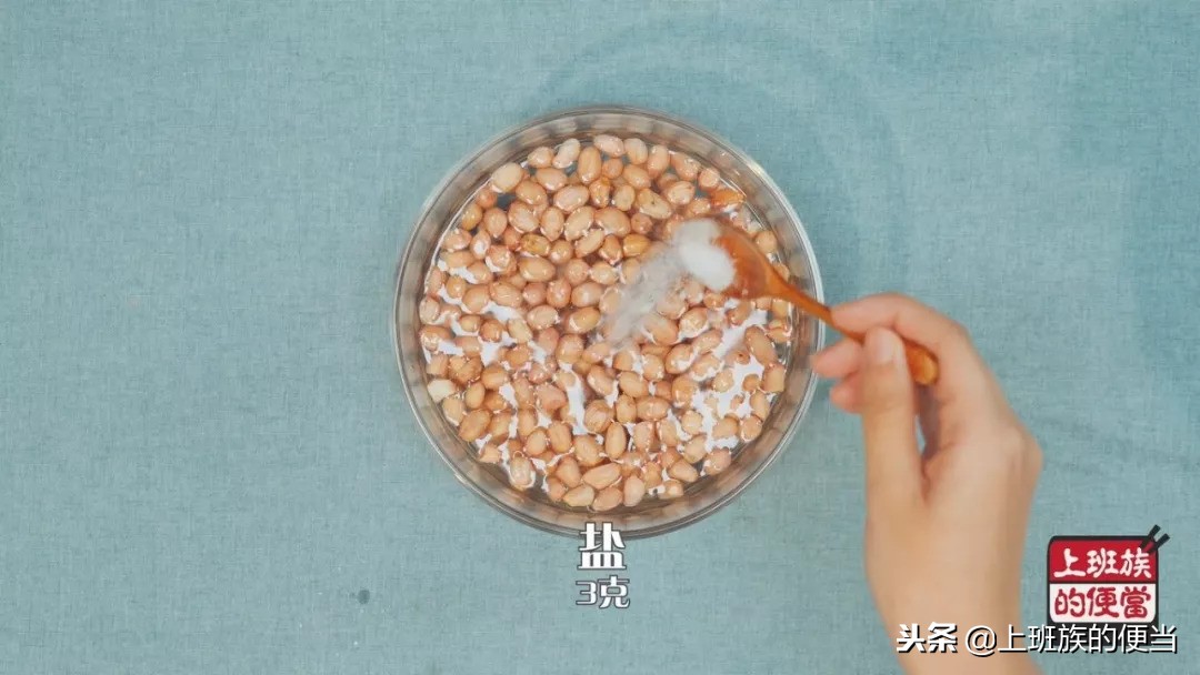 五香花生煮着吃,煮花生适合放哪些香料