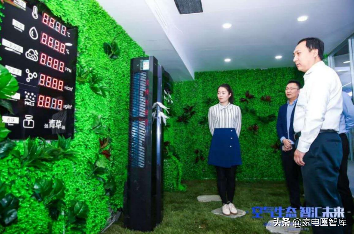 海尔净水团队招城市合伙人,海尔全屋智能合伙人招募