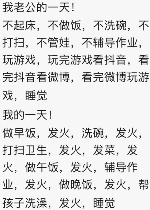 鐤儏绂诲棰勭害鐖嗘弧鍘熷洜,鐤儏杩囧悗鍚勫湴绂诲棰勭害