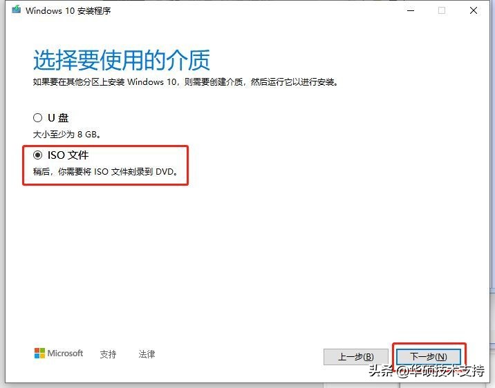 windows10修复启动盘,windows10启动盘要做刻录吗