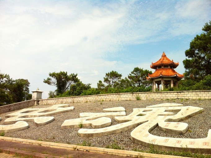 汕头南澳岛旅游住宿攻略,潮州南澳岛三日旅游攻略