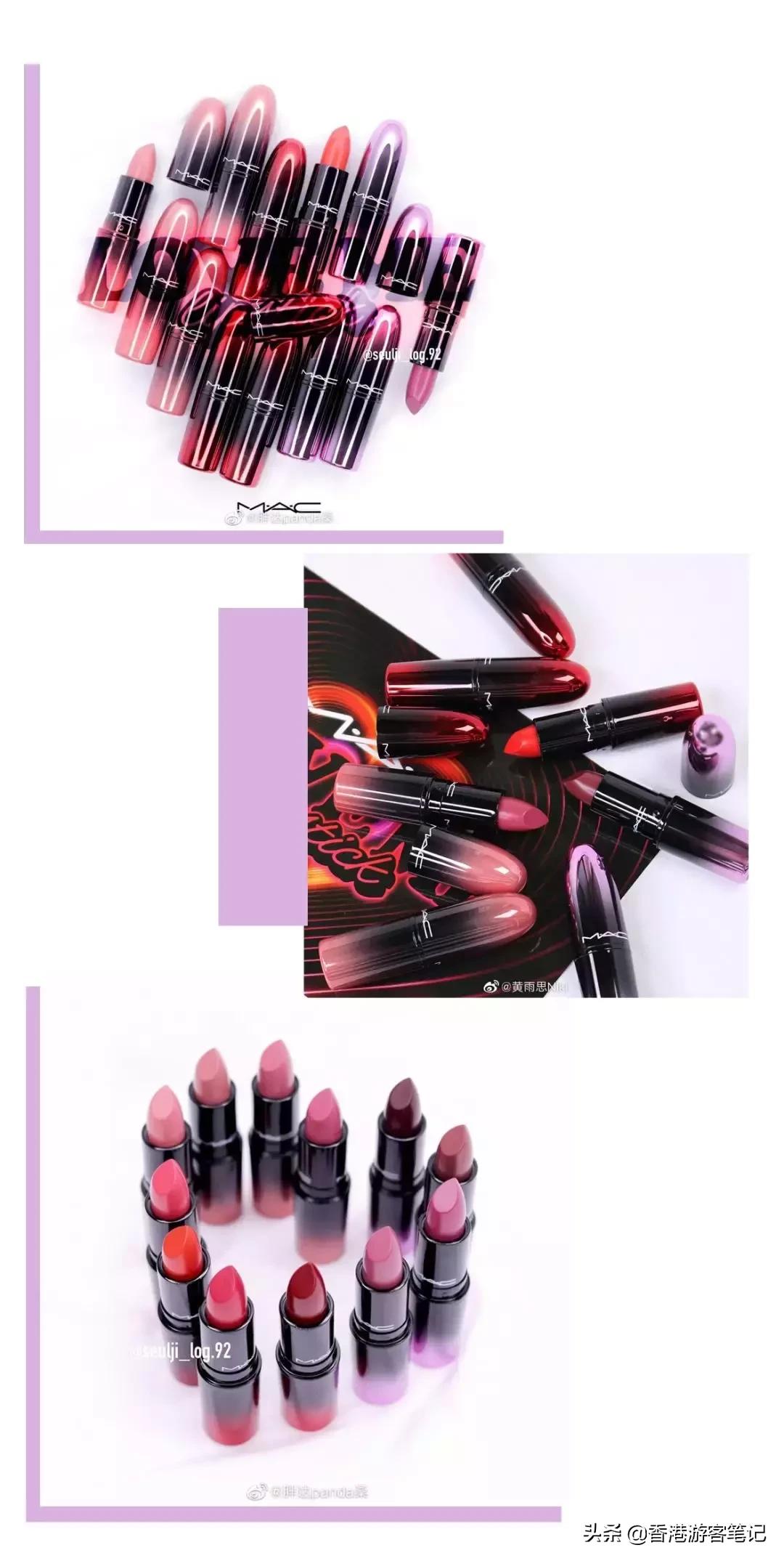 涂mac口红的女孩,涂mac小辣椒的美女