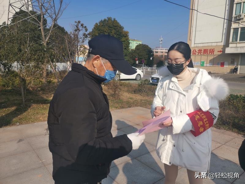 安徽区域小故事,安徽芜湖红色小故事