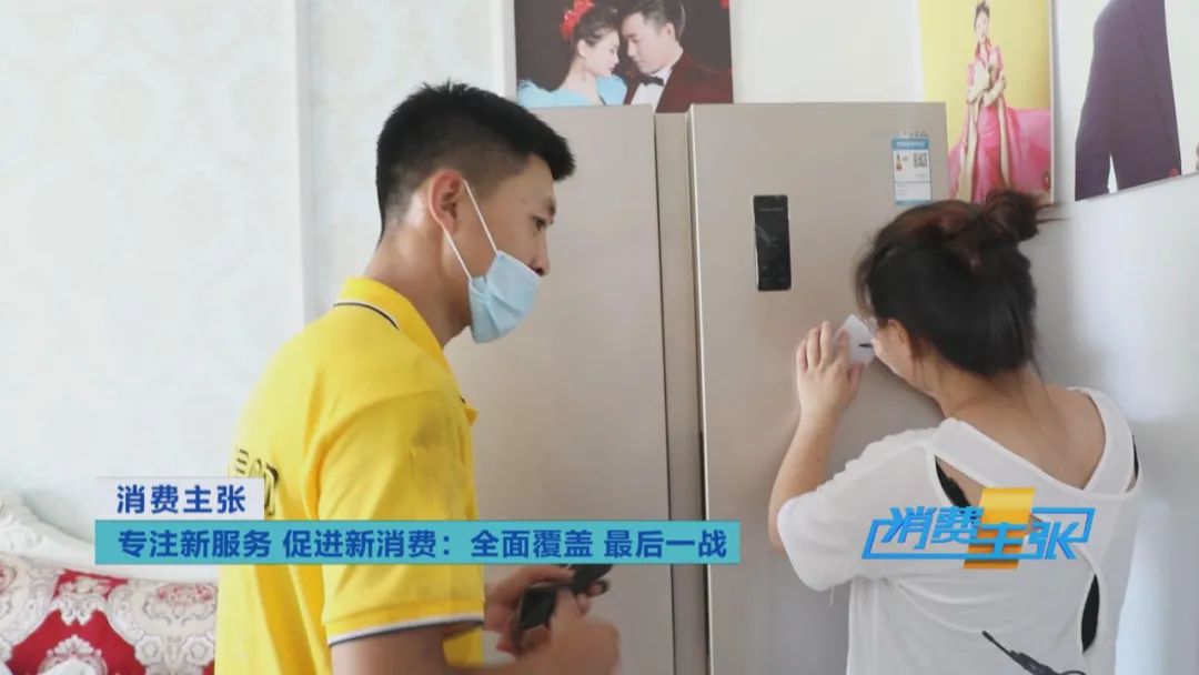 中国电商扶贫最后一公里,中国电商助力乡村