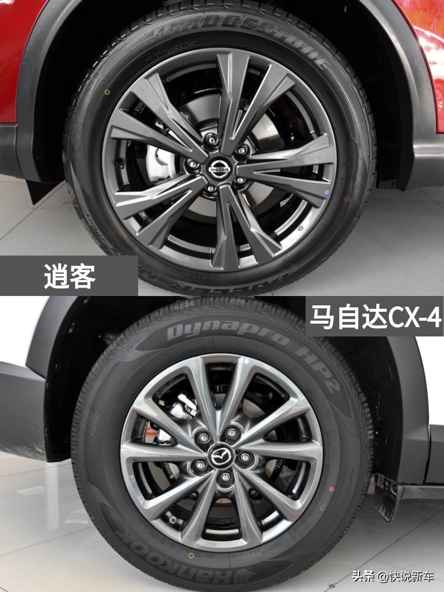 紧凑型suv逍客豪华版,省油便宜的suv二手逍客