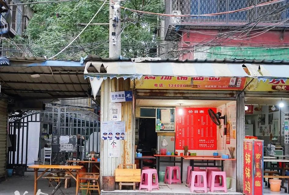 四川成都西北桥,记忆中的成都老街小巷