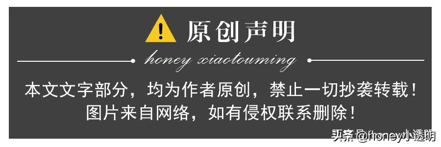 奢牌代言人title,tods顶奢品牌代言人肖战