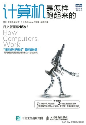 数控编程教学入门零基础,如何零基础入门编程