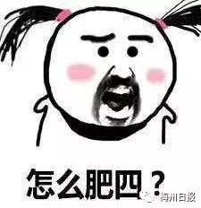 浜斿崕瓒崇悆涔嬩埂鍥剧墖,瓒崇悆涔嬩埂