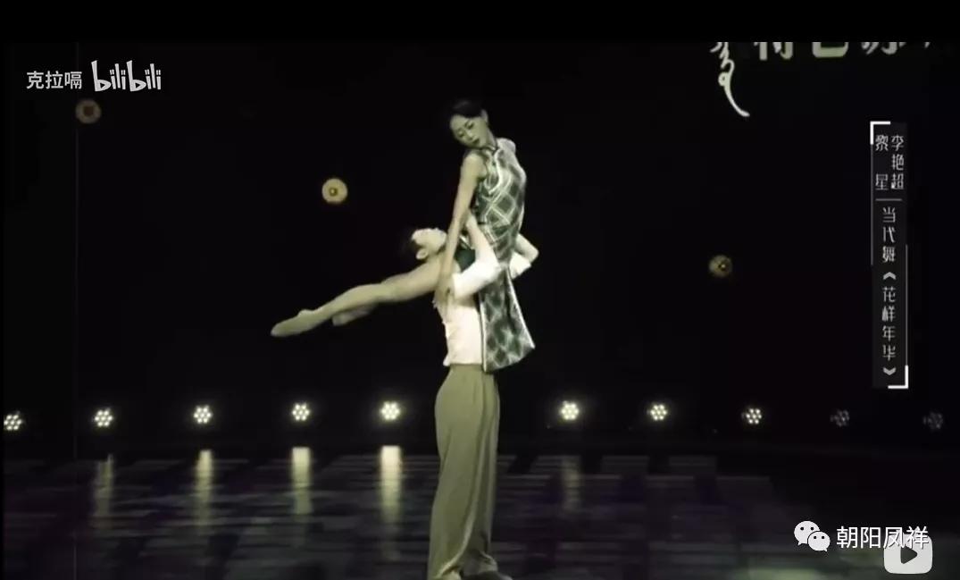 川农大,川农雅安花样年华