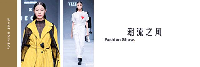 nsr新丝路,nsr新丝路苏州