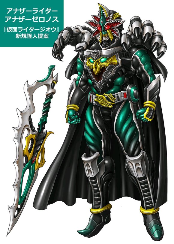 假面骑士五位副骑的异类形态,五个骑士形态