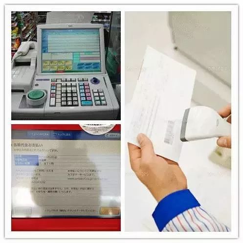 日本便利店有多奇葩,日本便利店最恐怖的店