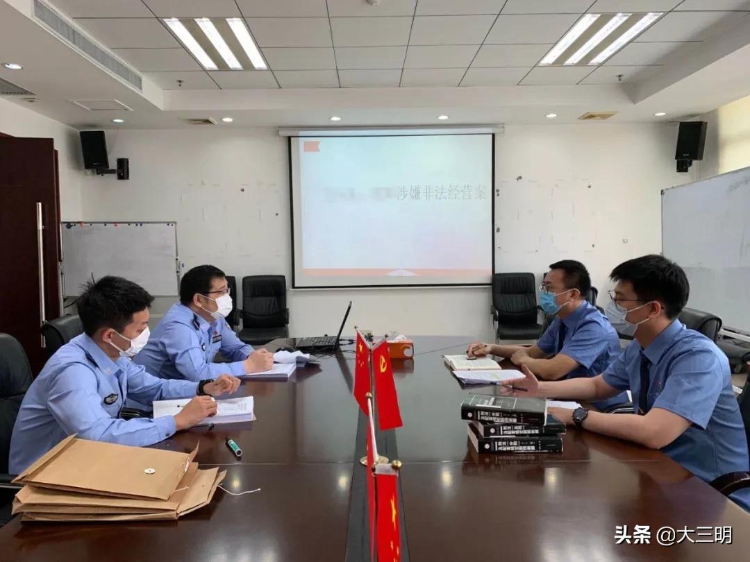 严惩哄抬物价行为,哄抬物价非法牟利案件