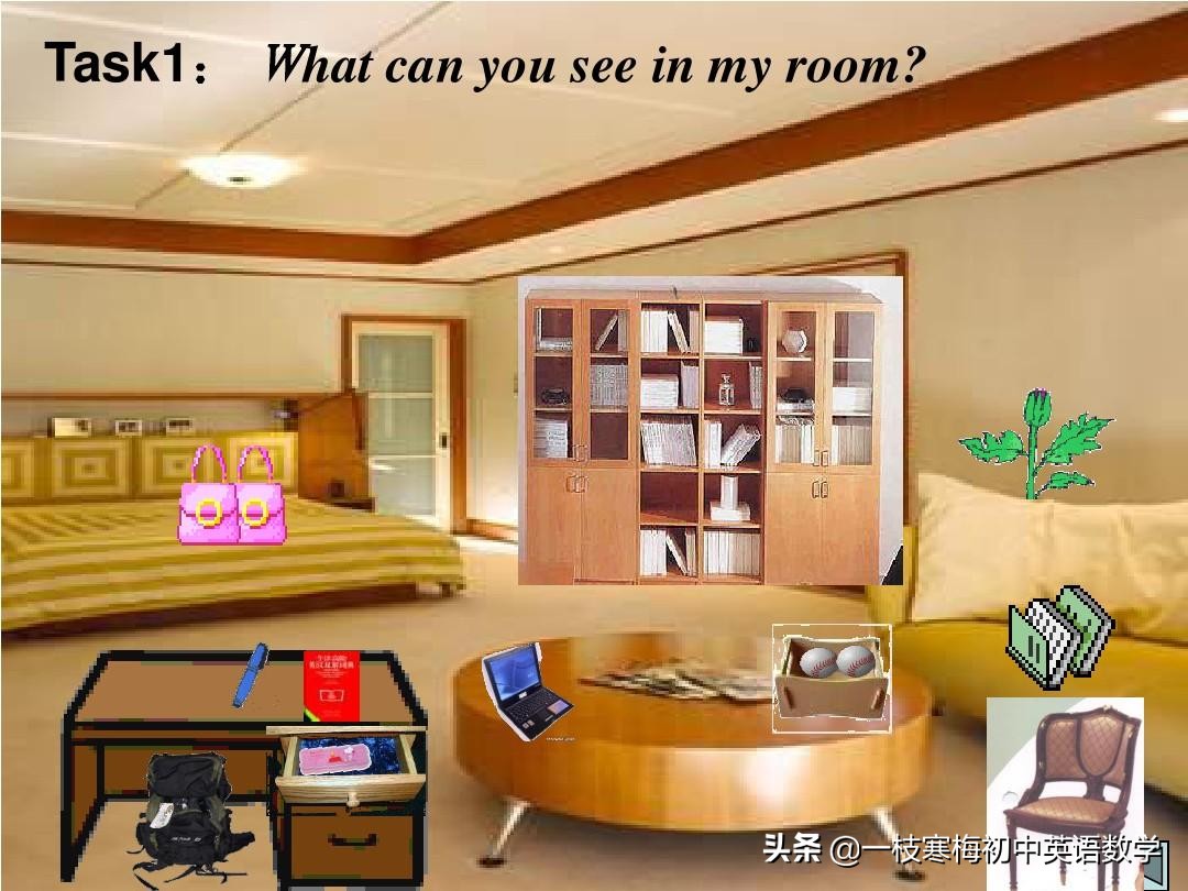 七年级上册英语第九单元section2b,七年级上册英语第八单元sectionb