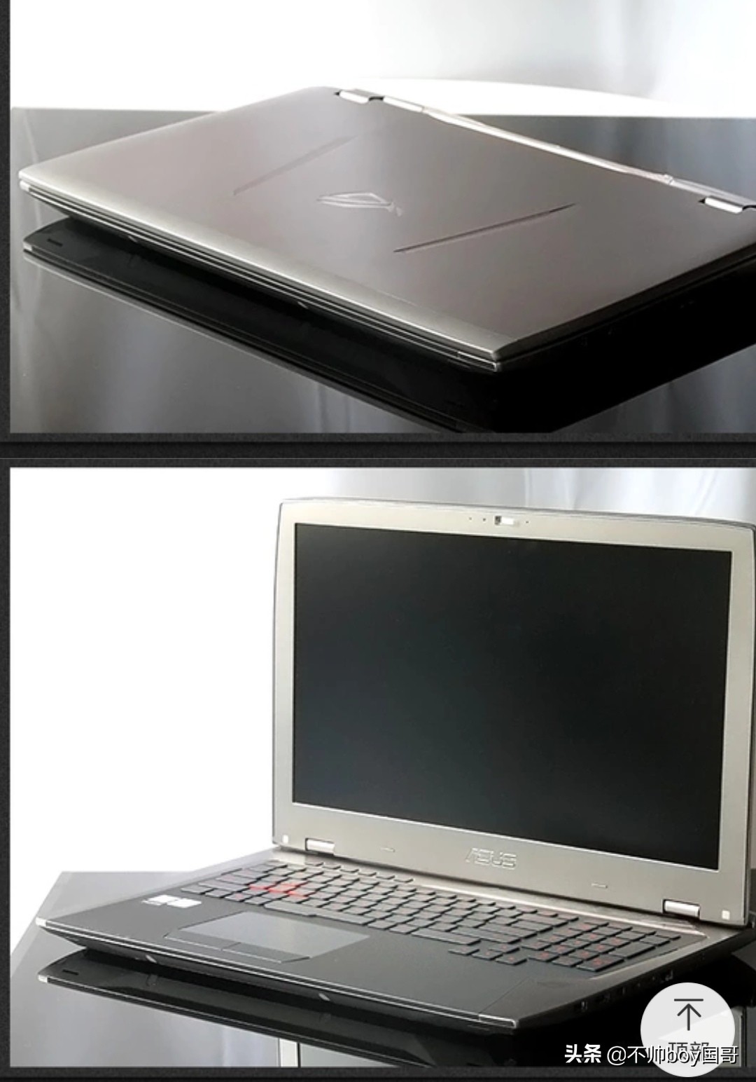 最贵败家之眼全家桶,玩家国度哪款败家之眼亮