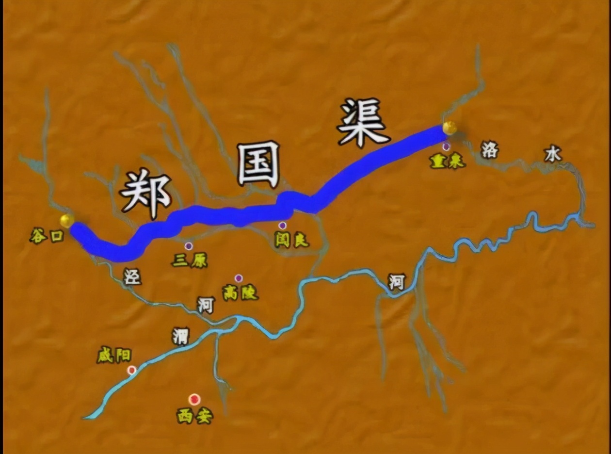 一本书,三小时,了解大秦史,读懂秦始皇