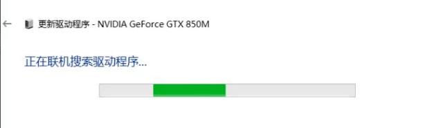 win7鐙珛鏄惧崱椹卞姩鏃犳硶瀹夎,鐢佃剳鏄惧崱椹卞姩鎬庝箞瀹夎