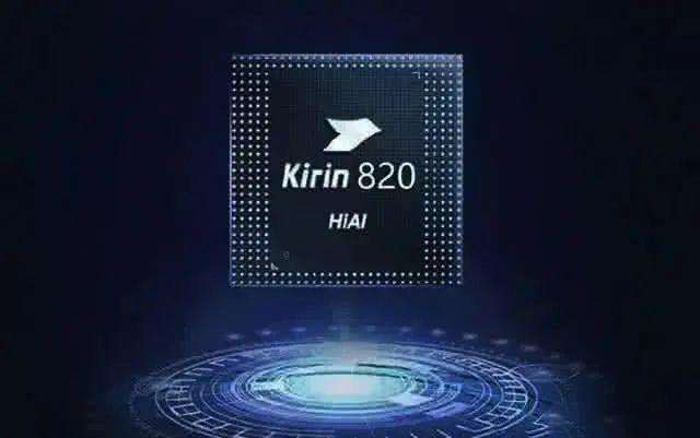 huaweikirin820和麒麟990比哪个好,手机处理器选骁龙麒麟联发科