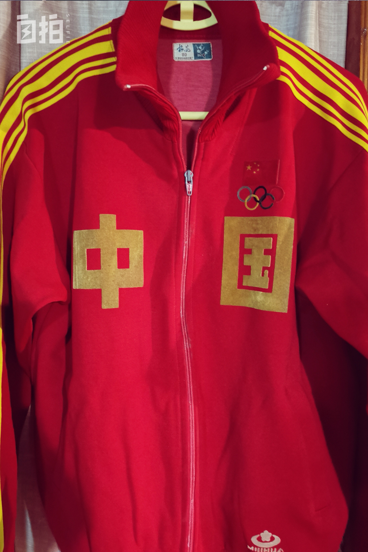 我在部队大院里长大,部队大院里长大的我