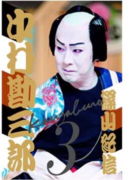 宫泽理惠11岁照片,宫泽理惠亲妈