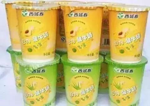 那些年的*疆新**本土品牌！有的年龄已经超过60岁了...