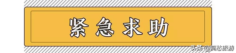 南京通讯录最多的地方,南京有多少通讯录