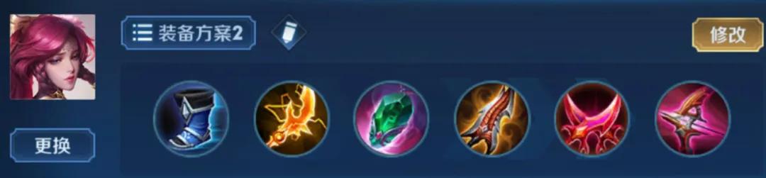 伽罗能不能出秘法之靴,为什么伽罗很少有人用秘法之靴