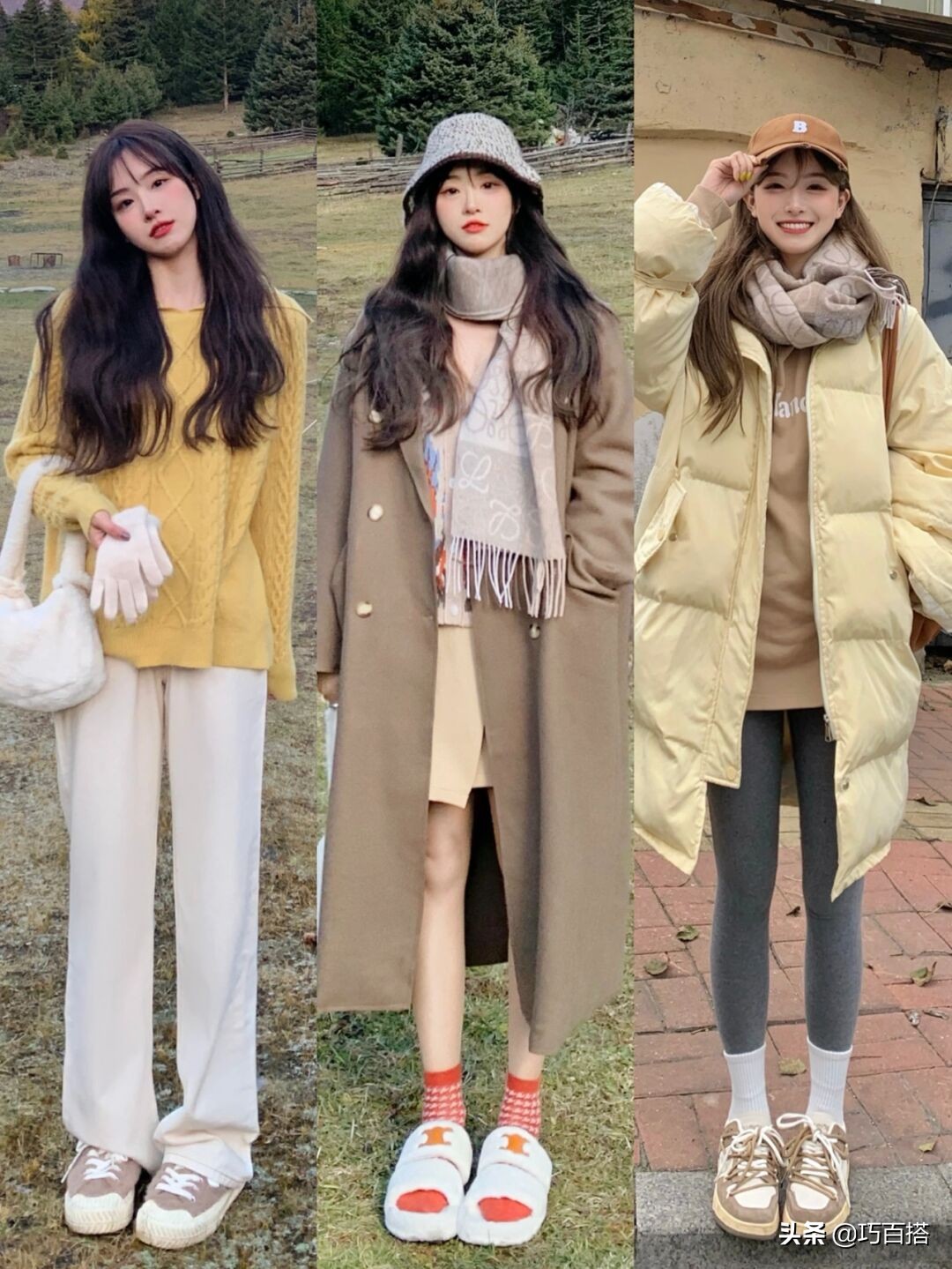 冬天如何快速学会穿搭衣服,冬天穿衣注意事项及禁忌