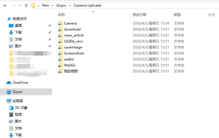 威联通551可以随时加硬盘吗,威联通ts-551nas详细教程