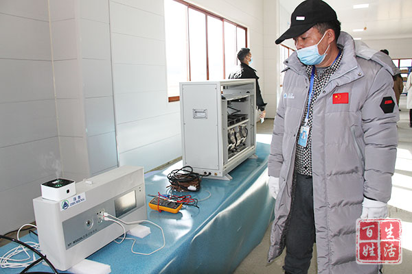 四川省甘孜藏族自治州理塘县发展,理塘高原健康氧投产