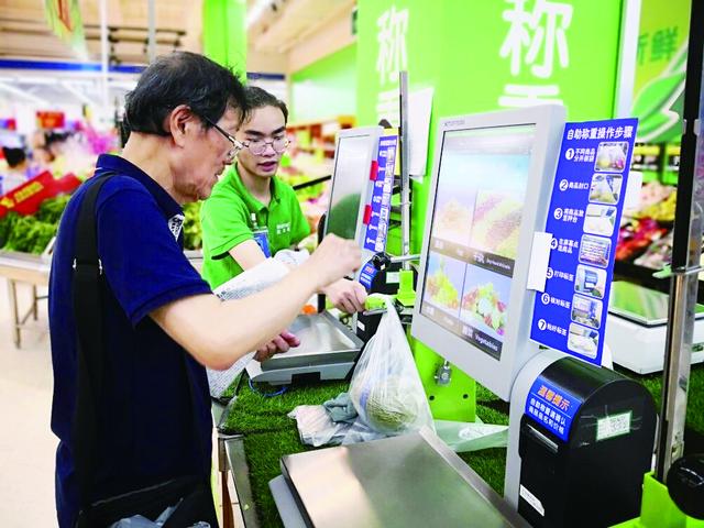 我国旧度量衡16两一斤,古代一斤换算现今是多少克