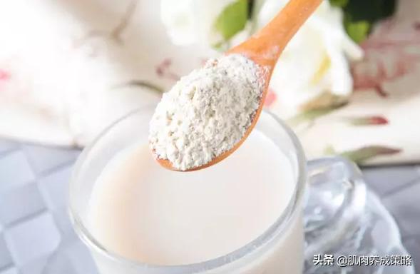 为了不同目的，蛋白质的服用时间也不同，一起来看看吧