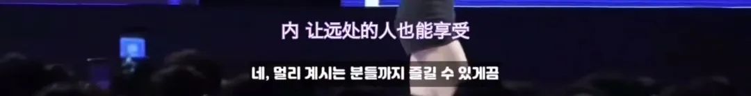 被喷整容脸，却凭实力逆袭为泫雅、宣美接班人，绝不止是穷哈