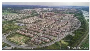 高中地理防震减灾科普视频,地理必修一防灾减灾笔记