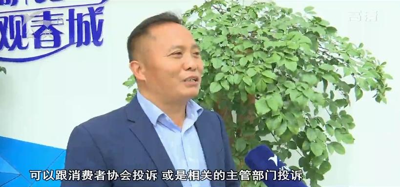 微商朋友圈被封了怎么办,微商朋友圈被屏蔽怎么拯救