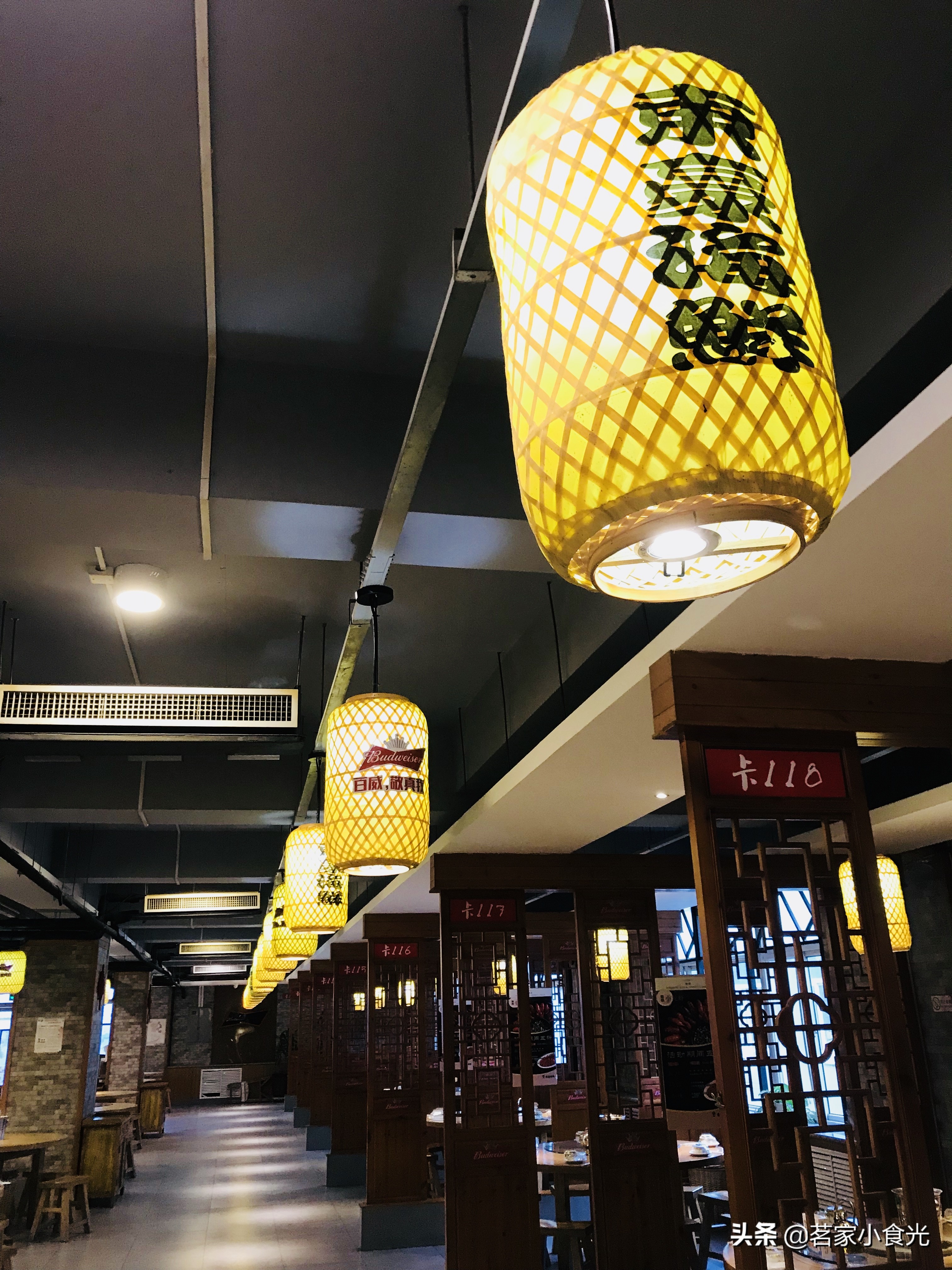 探店石家庄高端自助,吃喝玩转石家庄探店价格