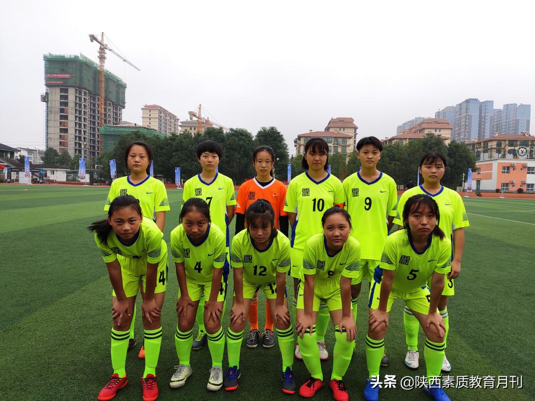 西安高级中学体育特长生招生简章,西安中考体育特长生招生流程