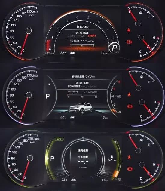 顶配不到13万元的起亚新款智跑,1.4t起亚智跑还能买吗