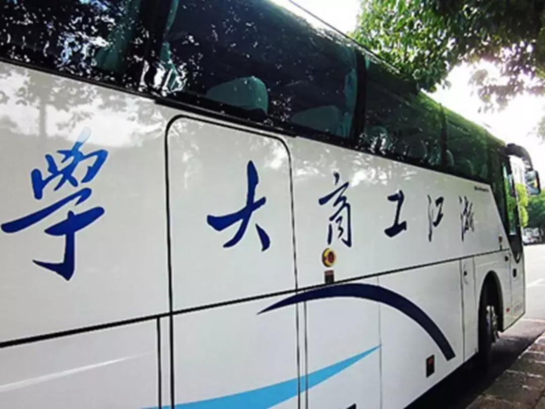 免费校园wifi的学校,智慧校园免费wifi