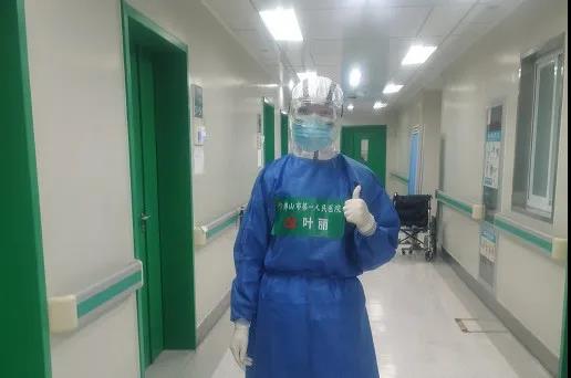 致敬在这场战疫中无私奉献者,致敬战疫路上了不起的她