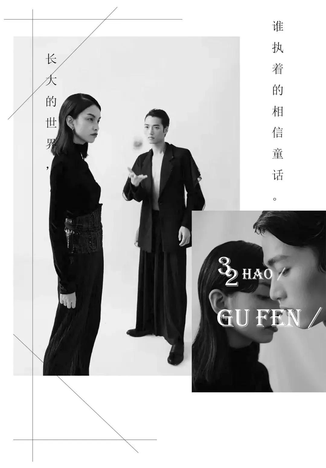 你忽视的减肥知识,你忽视的健康秘密