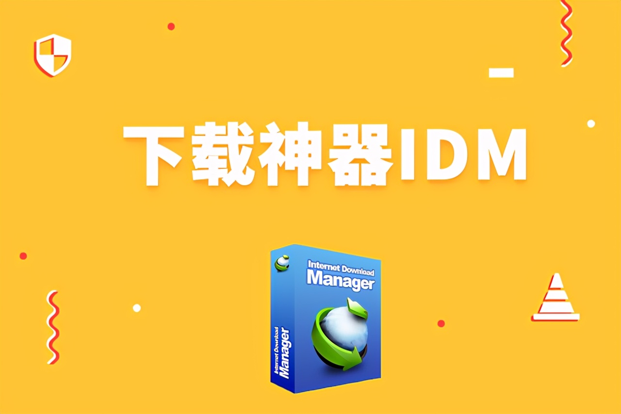 电脑运算速度太慢怎么办,电脑上传速度慢怎么解决